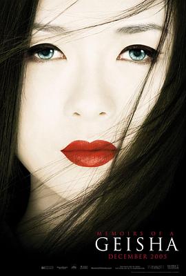 幕后4